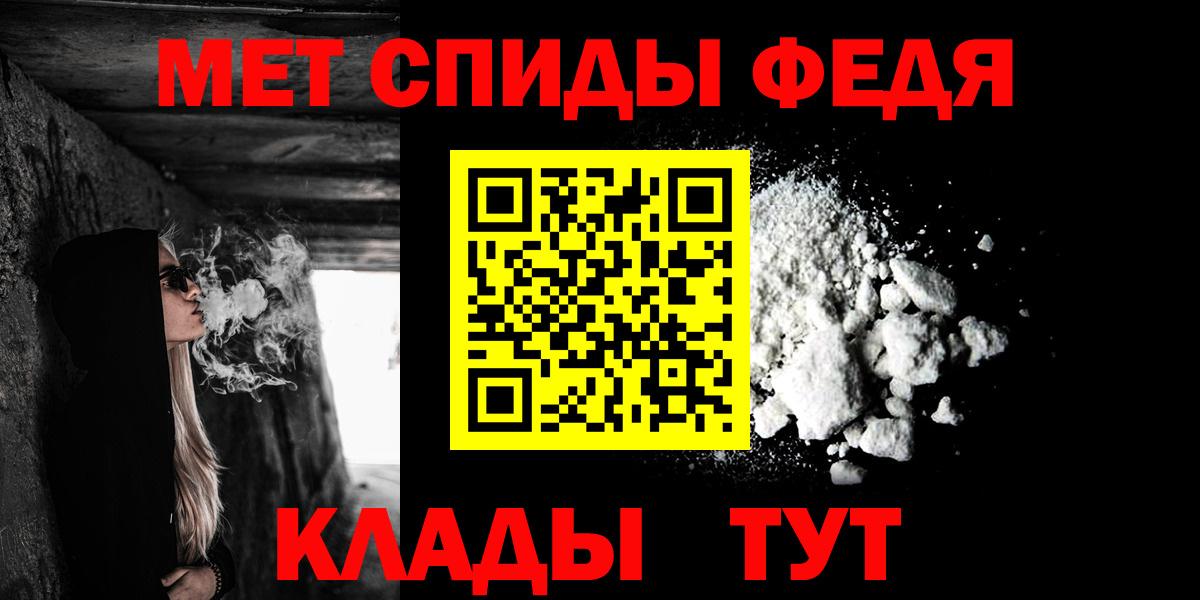 Amphetamine VHQ Ликино-Дулёво