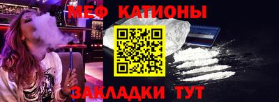 гидра Кимры