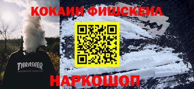 гидра Кимры