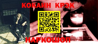 гидра Кимры