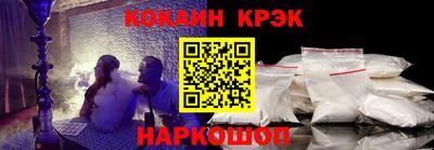 скорость mdpv Кингисепп