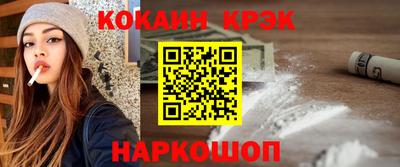 скорость mdpv Кингисепп
