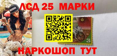 гидра Кимры