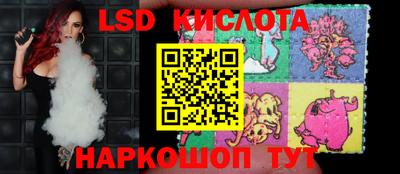 скорость mdpv Кингисепп