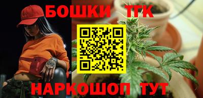 гидра Кимры