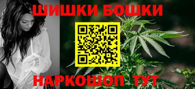 скорость mdpv Кингисепп