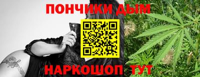 трава Кинель