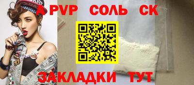 MDMA Premium VHQ Моздок