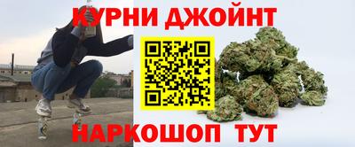 скорость mdpv Кингисепп
