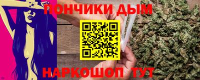 трава Кинель