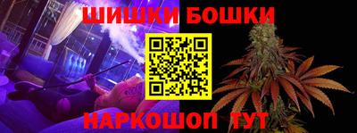 скорость mdpv Кингисепп