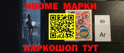 гидра Кимры