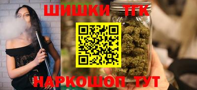 трава Кинель