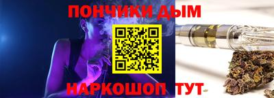 гидра Кимры
