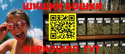 гидра Кимры