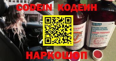 гидра Кимры