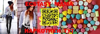трава Кинель