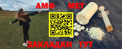 скорость mdpv Кингисепп