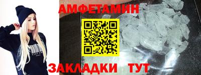 скорость mdpv Кингисепп