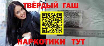 скорость mdpv Кингисепп