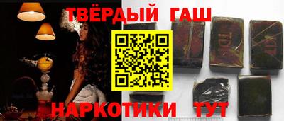 прущие грибы Можайск