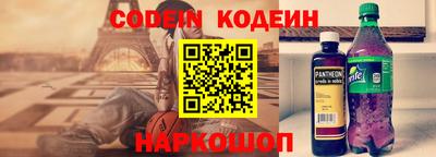 скорость mdpv Кингисепп
