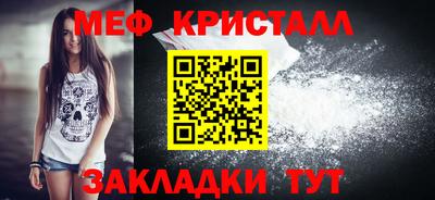 трава Кинель